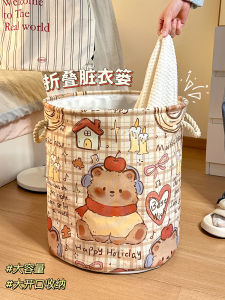 Foldable Large Capacity Dirty Clothes Hamper Bathroom Home Use Storage Basket Attractive Design Ideal for Dormitory And Bathrooms
