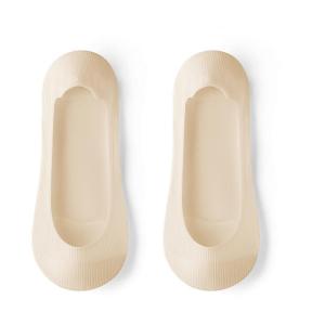 YOUKESHU | Cooling Summer Lightweight Non-slip Socks