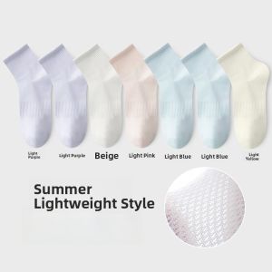 Miiow | Womens Mid-Calf Breathable Antibacterial Anti-Odor Socks No Slip Net Eyelet No Pilling Seamless Cotton Polyester Spandex Blend