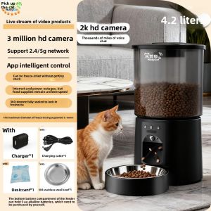 Micky Cat | Automatic Smart Pet Feeder with Remote Viewing