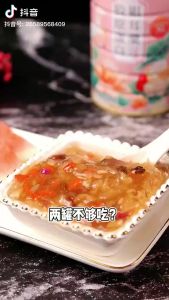 OUFEN/LOTUS ROOT FOR DIET HEALTY Lotus root powder original/oatmeal HALAL