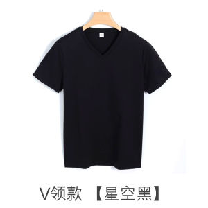 เสื้อยืดคอกลมแขนสั้นผ้าฝ้ายแท้สำหรับผู้ชาย ระบายอากาศได้ดี แห้งเร็ว สำหรับฤดูร้อน ผ้าฝ้ายผสมไนไตรล์ ผ้าฝ้ายผสมไนไตรล์