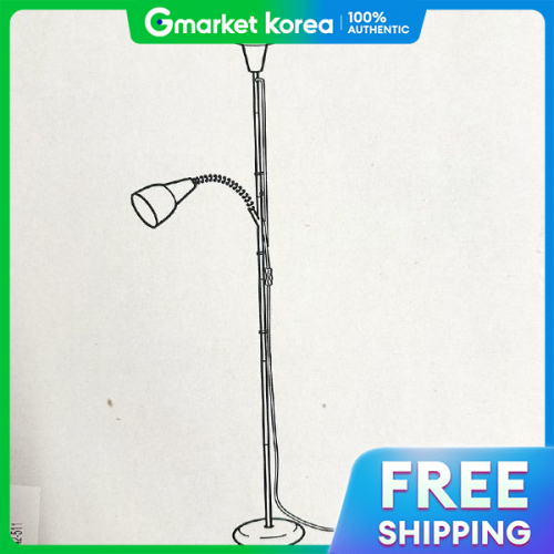 Best IKEA Floor Lamps for a Dedicated Reading Corner
