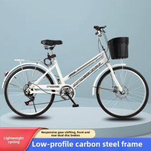 Ultra Light Commuter Bicycle Full Bearing Dual Disc Brake