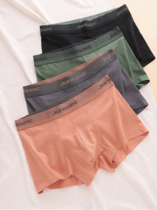 Jeanswest | Cotton Breathable Short Underwear with Comfortable Mid-Rise Flat Bottom for Men