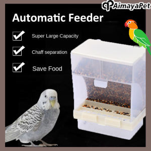 AIMAYAPET Pet Bird Prevention Splash Food Container Parrot Hanging Automatic Bird Feeder Starling Tiger Skin Peony