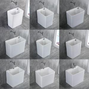 Ceramic Floor Standing Mop Pool
