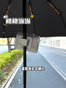 SOTHING High Speed Hanging Neck Fan-Ice Cube DSHJ-S-2421A