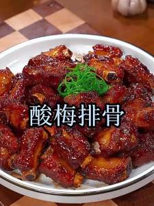 Nước Chấm Mận Không Chất Bảo Quản Gói Nhỏ