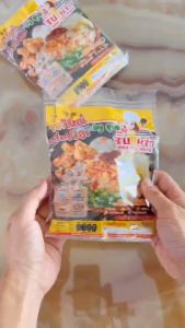 (เก็บคูปองส่งฟรี!!) ก๋วยจั๊บญวน เส้นสด 1 ห่อ มีหมูยอในซอง จัมโบ้ 6x9 นิ้ว หนัก 150 กรัม ใหญ่ที่สุดในท้องตลาด ก๋วยจั๊บญวน ก๋วยจั๊บอุบล หมูยอ