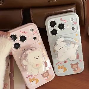 Korean Cute Cartoon Puppy Magnetic Stand Holder Phone Case For iPhone 17 16 15 14 13 12 Pro Max Shockproof Protective Soft Cover