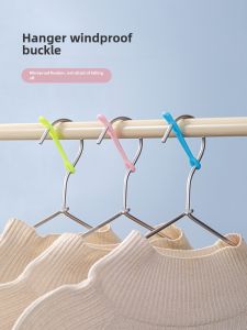Anti-Wind Automatic Clamp Clothes Hanger Anti-Slip Silicone Strip Drying Rod Fixed Buckle Device Non-Slip Hook Clothes Hanger