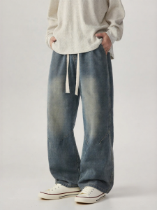 JEENSYIU | Quần Jeans Đơn Giản NặngVintage Rửa Phai