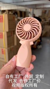 N95 Macaron Color Multifunctional Mini Handheld Fan USB Charging Rechargeable Portable Desktop for Students Work