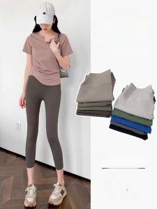 MiiOW | Quần Capri tập yoga cho nữ mùa hè 2024 Quần Capri đi biển mới cạp cao ống đứng vải lụa băng