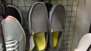 GIÀY VẢI Cross TideLine DÀNH CHO NAM – PB60