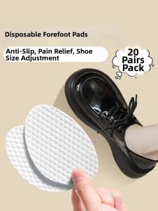 SHIPIFENG | Anti-fatigue Slip-resistant Footpad 1 piece