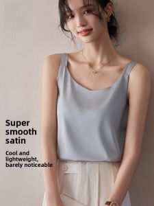 MiiOW | Silk Satin Strap Vest Top Womens Fashion Thin Ice Silk Blouse Loose Fit Inner Wear Outerwear Suitable For All Seasons