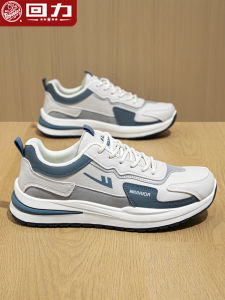 Warrior | Versatile Comfortable Leisure Shoes Soft Bottom