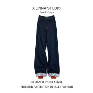 plus Size Vintage Plaid Splicing Straight Leg Jeans Womens New 2024 Slimming Loose Wide Leg Long Pants Apple Shape Body