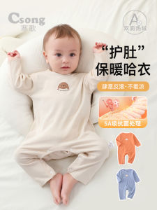 ชุดเดรสเด็กผ้าขนแกะอุ่นฤดูใบไม้ผลิฤดูใบไม้ร่วงฤดูหนาวสำหรับเด็กแรกเกิด ชุดนอนชั้นใน เสื้อคลุมเด็ก ชุดคลุมเด็ก ชุดเด็ก ชุดเด็ก