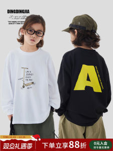 Tidedings Boys Long Sleeve T-Shirt Fashionable Base Layer Shirt for Middle And Large Children Cotton Spring Autumn Wear