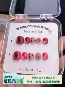 Handmade Childrens Wearable Nail Art Cute Hand-Painted Heart 3D Strawberry Phototherapy Nails Princess Parent-Child Nail Tips