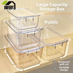 MOMIAN | Transparent Desktop Acrylic Storage Box