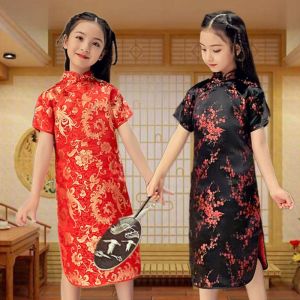 Princess Skirt Childrens Qipao Mother Daughter Matching Clothes Wind Silk Cotton Improved Plum Blossom Pattern Girls Clothing
