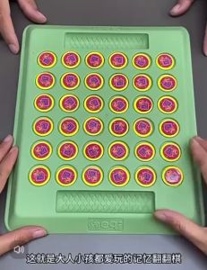 MAINAN EDUKASI ANAK PUZZLE PAPAN FLIP GAME CHESS UNTUK SENSORIK MOTORIK ANAK-ANAK BELAJAR