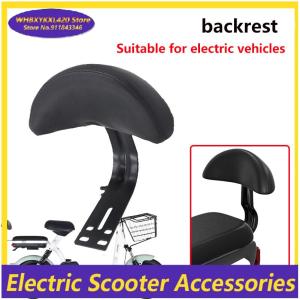 Bicycle Backrest Electric Bicycles Seat Cushion Universal Rear Bike Convenient Cycling Electric Bicycle Waterproof Seat Back