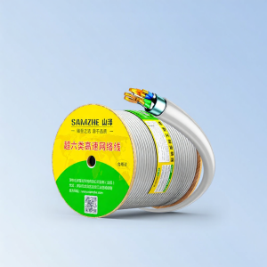 Samzhe | Shielded High-speed Ethernet Cable Category 6A