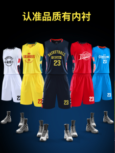 Mens Basketball Uniform Set Quick Dry Vest Printed Team Sport Competition Training Clothes Casual Style Polyester Fabric