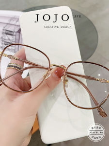 JOJOs L PD.Status Anti-blue Light Radiation Plain Face Frame Slimming Trendy Flat Top Glasses Military Style for Women