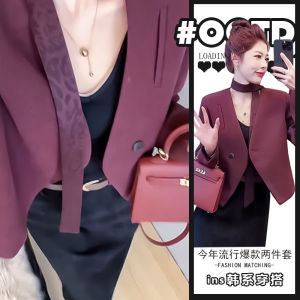 Fall and Winter Young Korean Style Womens Fashionable Stylish One-Button Suit Outwear Matching High Waist Skirt