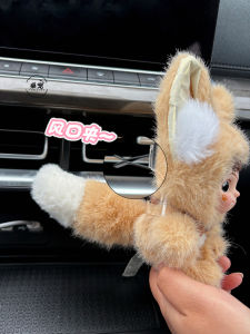 Wakuku Second Generation Ô Tô Giá Đỡ Điều Hòa Không Khí Ô Tô Giá Đỡ Đồ Chơi Móc Treo Không Cần Khoan Giá Đỡ Gió