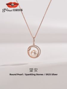 925 Sterling Silver Freshwater Cored Pearl Pendant Necklace 10-11mm Round