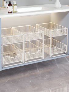 WUBUWEI | Pull-out Multifunctional Storage Rack
