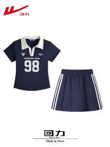 Warrior | Pure Cotton Spring Summer Autumn Set Dress Blouse Combo