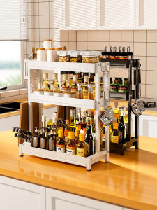 White Multi-Functional Kitchen Spice Rack Knife Holder Cutting Board Storage Narrow Shelf Anti-Rust Stainless Steel Nordic Style