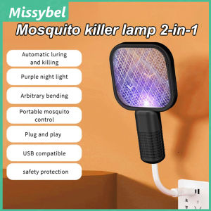New Điện Muỗi Slayer đèn muỗi 2-Trong-1 USB Điện Muỗi Slayer đèn muỗi Nhà diệt muỗi Tự Động diệt muỗi Cho Trẻ Sơ Sinh Và Phụ Nữ Mang Thai Mạnh Mẽ Muỗi Điều Khiển