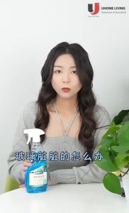 [Local Seller] Bundle of 2 x 500ml Glass Cleaner Glass Brightening Spray Cleaner Window Cleaner Spray