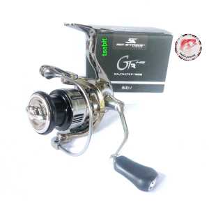 Reel versus go strike gtr hg 800 1000 2000 3000