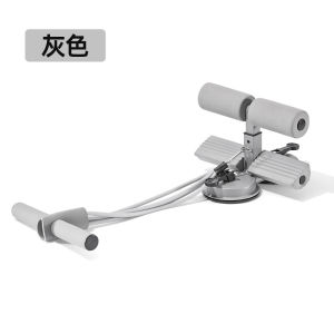 Thanh Hỗ Trợ Tập Ngồi Dậy Với Cốc Hút Đôi Dụng Cụ Tập Cơ Bụng Cho Phòng Tập Tại Nhà Máy Tập Luyện Giảm Mỡ Bụng