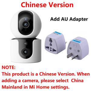 Xiaomi | Xiaomi Smart Camera C300 Dual Lens PTZ 360° AI Detection 3 Million Pixels Full Color Night Vision WiFi 6 Home Security Mi Home C