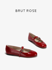 Brut Ros＇e | Fashion Lightweight Mary Jane Red Single Shoe