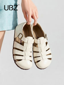 U·B·Z | Wide Wide Thick Sole Braided Sandals