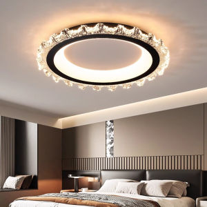 Creative Minimalist Warm Full Spectrum Eye Protection Light