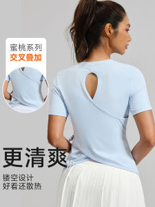 Womens Sporty Ice Silk Quick Dry Breathable Short Sleeve Running Top Loose Yoga Fitness Clothing Beautiful Back