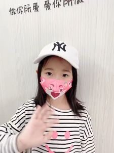 Khẩu Trang Trẻ Em Gấu Lotso Dễ Thương (Túi 10 Cái) – 3 Lớp Bảo Vệ Êm Mềm Hình Thú Siêu Cute